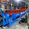 Классификатор 2XL 1118 Классификатор 2XL 1118