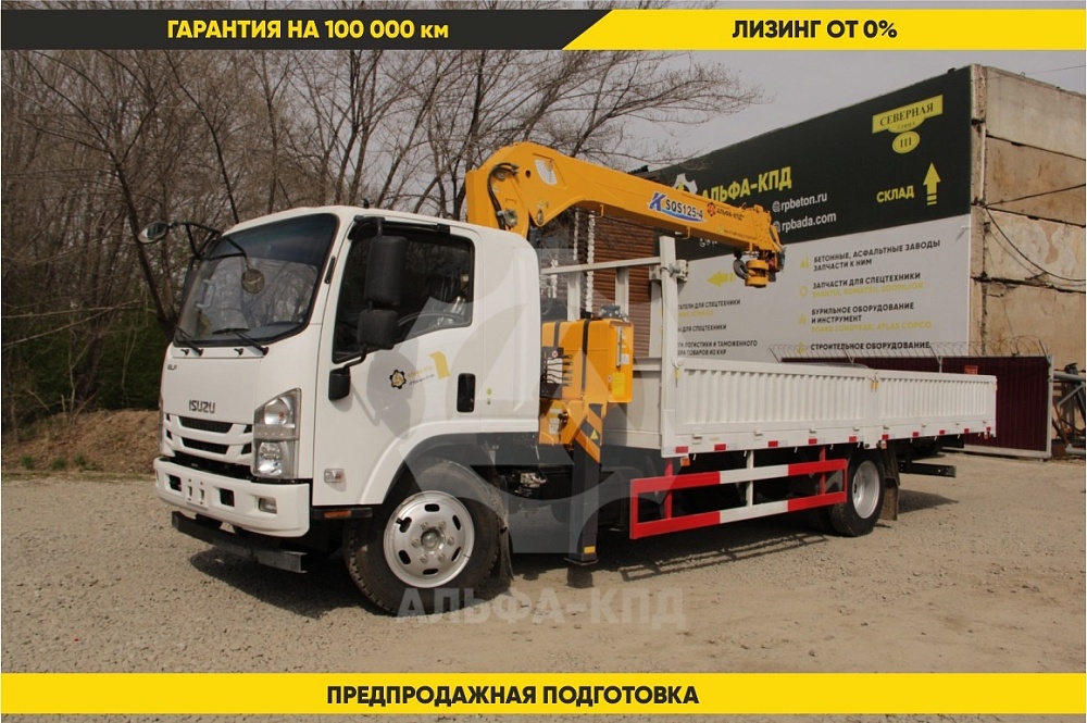 Бортовой автомобиль на шасси Isuzu Elf 4х2, 190 л.с, борт 6.5 м, с КМУ XCMG 5 т Бортовой автомобиль на шасси Isuzu Elf 4х2, 190 л.с, борт 6.5 м, с КМУ XCMG 5 т