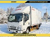 Изотермический фургон Isuzu Elf 4x2, 130 л.с., г/п 1.5 т Изотермический фургон Isuzu Elf 4x2, 130 л.с., г/п 1.5 т