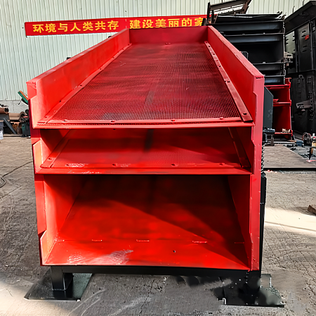 Вибрационный грохот S5X 3075-2Т Вибрационный грохот S5X 3075-2Т