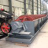 Классификатор XL 914 Классификатор XL 914