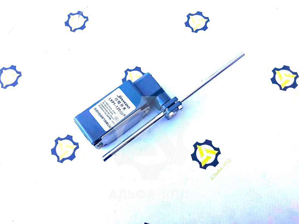 Датчик концевой LXР1-120 Датчик концевой LXР1-120
