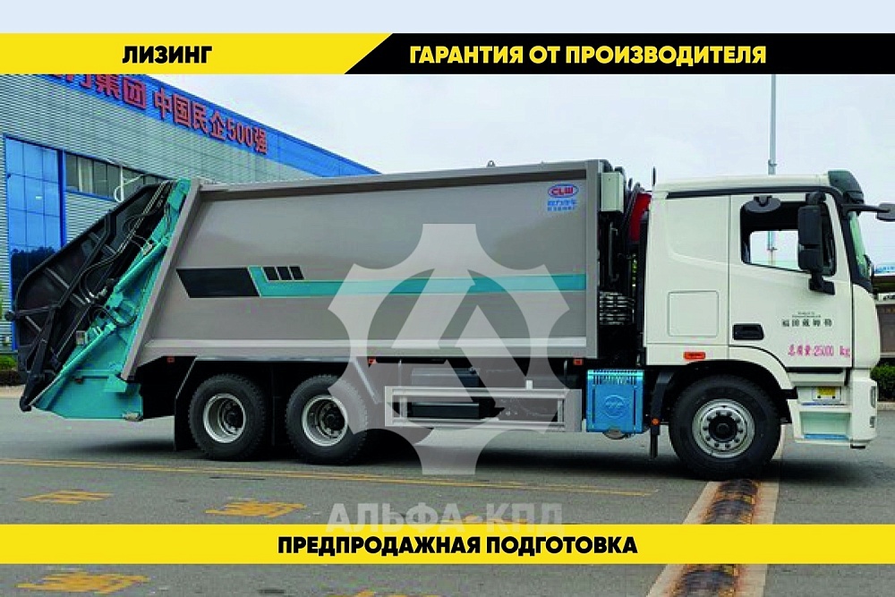 Мусоровоз 22 м³ на шасси Isuzu Giga, 6х4, 305 л.с. (с задней загрузкой) Мусоровоз 22 м³ на шасси Isuzu Giga, 6х4, 305 л.с. (с задней загрузкой)