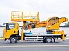 Автовышка - балкон на шасси Isuzu Elf 20 м г/п 1000 кг Автовышка - балкон на шасси Isuzu Elf 20 м г/п 1000 кг