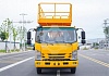 Автовышка - балкон на шасси Isuzu Elf 20 м г/п 500 кг Автовышка - балкон на шасси Isuzu Elf 20 м г/п 500 кг