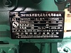 Двигатель Weifang ZH4105ZLD в сборе Двигатель Weifang ZH4105ZLD в сборе