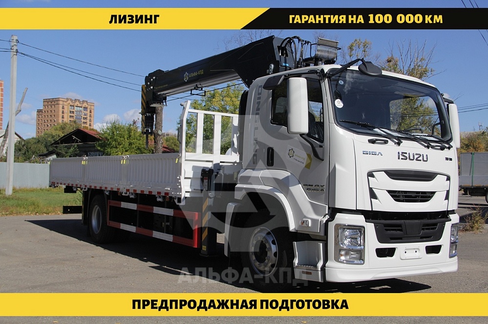 Бopтовой автомобиль Isuzu Giga 4х2, 205 л.с, борт 6.5 м, c КMУ 5 т Бopтовой автомобиль Isuzu Giga 4х2, 205 л.с, борт 6.5 м, c КMУ 5 т