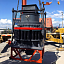 Конусная дробилка PY 2200 Конусная дробилка PY 2200