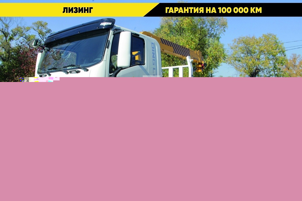 Бортовой автомобиль на шасси Isuzu Giga 6х6, 380 л.с, борт 7.2 м, с КМУ XCMG 10 т Бортовой автомобиль на шасси Isuzu Giga 6х6, 380 л.с, борт 7.2 м, с КМУ XCMG 10 т