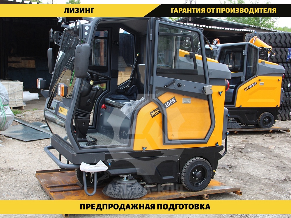 Подметально-уборочная машина MN-E810FB Подметально-уборочная машина MN-E810FB