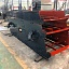 Вибрационный грохот 3YK 1237 Вибрационный грохот 3YK 1237