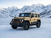 Внедорожник BAW 212 GAODI Внедорожник BAW 212 GAODI