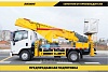 Автовышка на шасси Isuzu Elf 30 м Автовышка на шасси Isuzu Elf 30 м