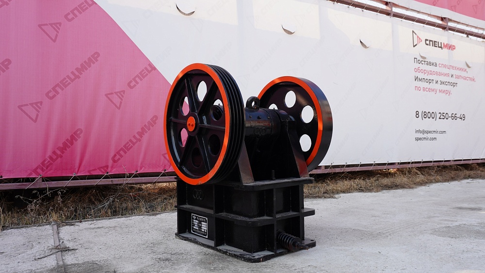 Щековая дробилка серии РЕ 150x250 Щековая дробилка серии РЕ 150x250