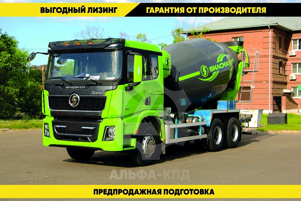 Автобетоносмеситель Shacman X3000 6×4 Автобетоносмеситель Shacman X3000 6×4