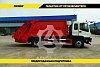 Мусоровоз 18 м³ на шасси Isuzu Giga, 4х2, 240 л.с. (с задней загрузкой) Мусоровоз 18 м³ на шасси Isuzu Giga, 4х2, 240 л.с. (с задней загрузкой)