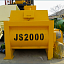 Бетоносмеситель JS 2000 с усиленной сталью Бетоносмеситель JS 2000 с усиленной сталью