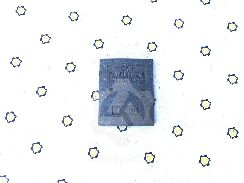 Броня бетоносмесителя JS500 Броня бетоносмесителя JS500