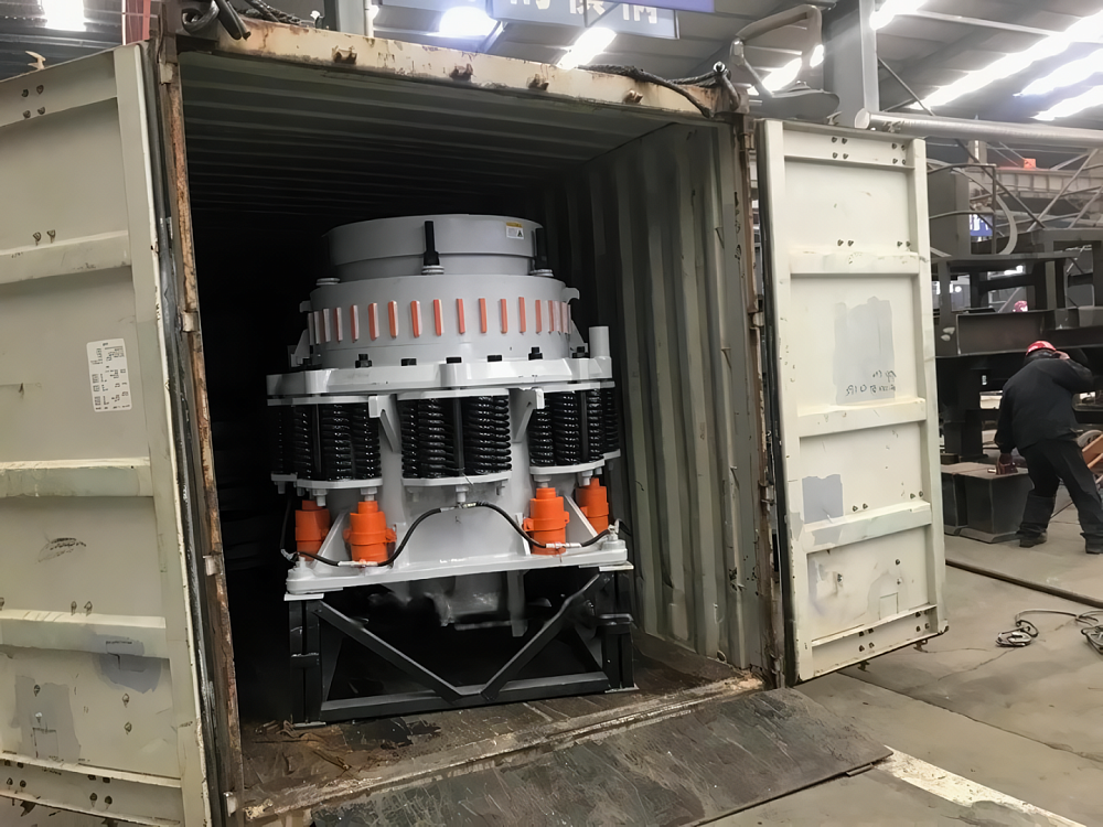 Конусная дробилка CS 75 Конусная дробилка CS 75