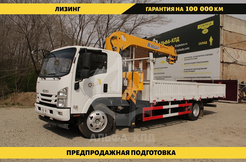 Бортовой автомобиль на шасси Isuzu Elf 4х2, 205 л.с., борт 6 м, с КМУ XCMG 5 т Бортовой автомобиль на шасси Isuzu Elf 4х2, 205 л.с., борт 6 м, с КМУ XCMG 5 т