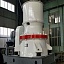 Конусная дробилка DP 300 Конусная дробилка DP 300