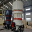 Конусная дробилка DP 500 Конусная дробилка DP 500