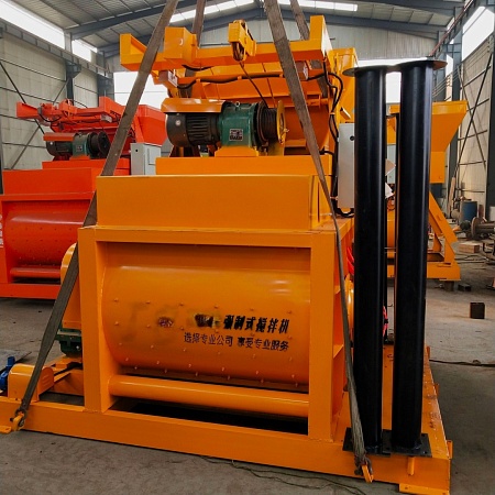 Бетоносмеситель Sicoma MSO 750/500 Бетоносмеситель Sicoma MSO 750/500