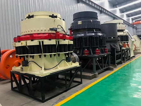 Конусная дробилка CS 110 Конусная дробилка CS 110