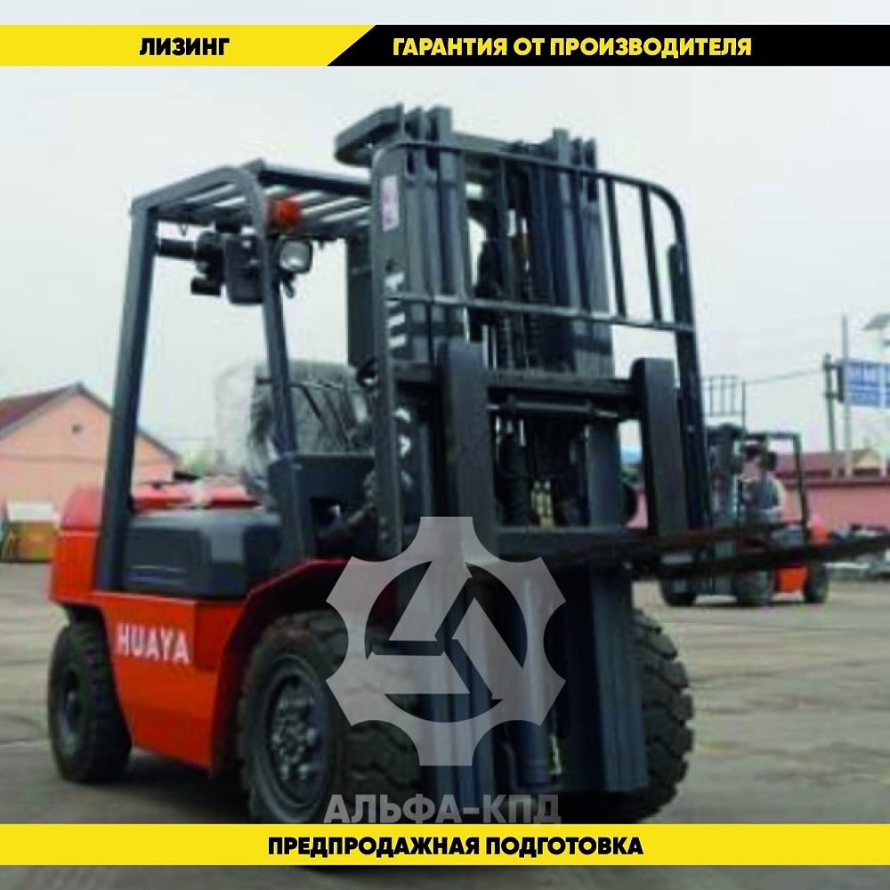 Дизельный вилочный погрузчик Huaya CPC30, 3000 кг Дизельный вилочный погрузчик Huaya CPC30, 3000 кг