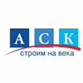 Строительная компания "АСК" Строительная компания "АСК"