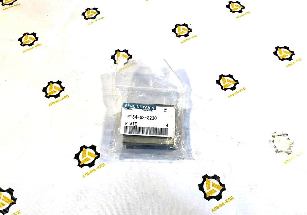 Пластина 6164-62-8230 Пластина 6164-62-8230