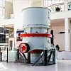Конусная дробилка DP 500 Конусная дробилка DP 500
