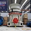 Конусная дробилка HPT 800 Конусная дробилка HPT 800