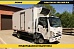 Авторефрижератор на базе шасси Isuzu Elf, 4x2, г/п 5 т Авторефрижератор на базе шасси Isuzu Elf, 4x2, г/п 5 т