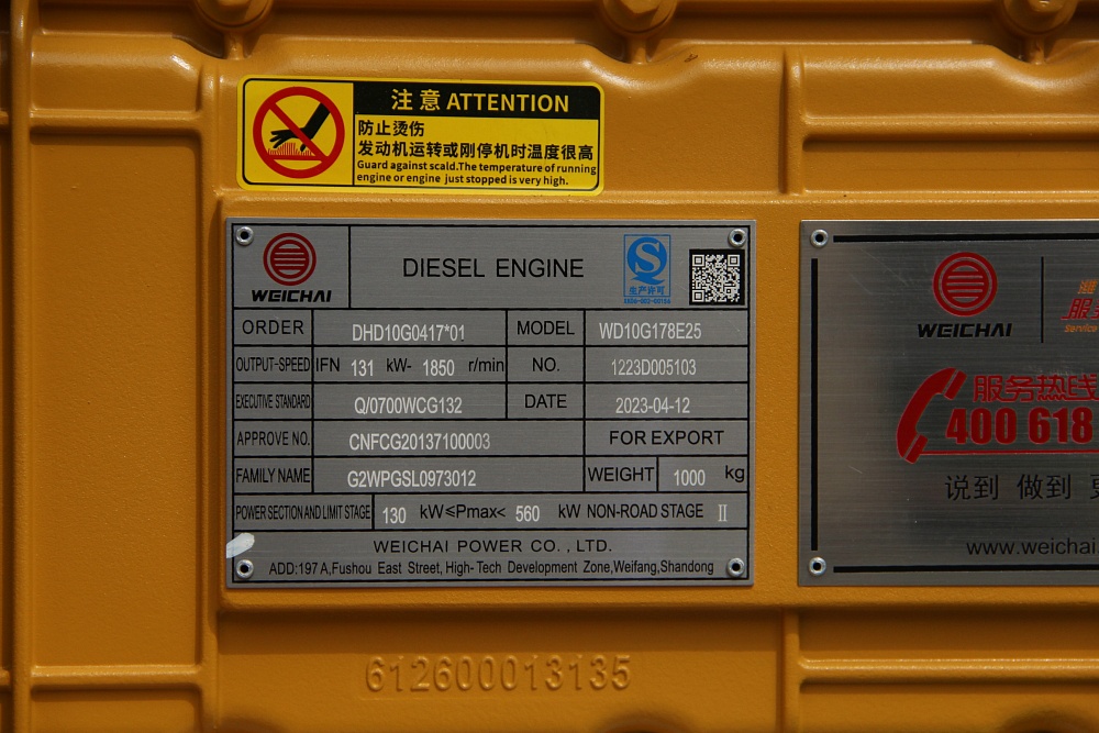 Двигатель Weichai WD10G178E25 в сборе на SD16 ориг Двигатель Weichai WD10G178E25 в сборе на SD16 ориг