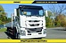 Бортовой автомобиль на шасси Isuzu Giga 6х4, 300 л.с, борт 8.5 м, с КМУ 12 т Бортовой автомобиль на шасси Isuzu Giga 6х4, 300 л.с, борт 8.5 м, с КМУ 12 т