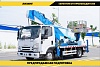 Автовышка (автогидроподъёмник) на шасси Isuzu Elf 28 м Автовышка (автогидроподъёмник) на шасси Isuzu Elf 28 м