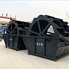 Классификатор XSD 2610 Классификатор XSD 2610