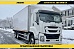 Авторефрижератор на базе шасси Isuzu Giga, 6x4, г/п 12,87 т Авторефрижератор на базе шасси Isuzu Giga, 6x4, г/п 12,87 т
