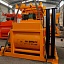 Бетоносмеситель Sicoma MSO 750/500 Бетоносмеситель Sicoma MSO 750/500