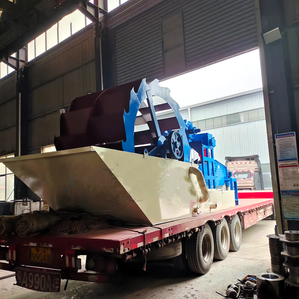 Классификатор XT 1530 Классификатор XT 1530