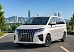 Минивэн BAW MPV семь мест Минивэн BAW MPV семь мест