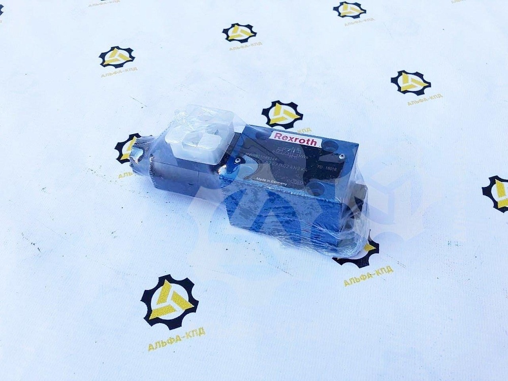 Клапан направляющий 3177309289 Клапан направляющий 3177309289