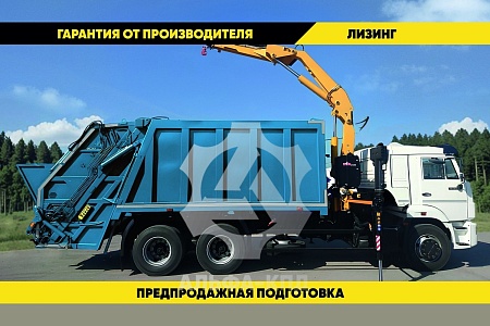 Мусоровоз 16 м³ на шасси Isuzu Giga, 4х2, 240 л.с. (с КМУ) Мусоровоз 16 м³ на шасси Isuzu Giga, 4х2, 240 л.с. (с КМУ)