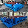 Классификатор 2XL 1118 Классификатор 2XL 1118