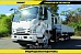 Бортовой автомобиль на шасси Isuzu Elf 4х2, 190 л.с, борт 4.5 м, с КМУ 4 т Бортовой автомобиль на шасси Isuzu Elf 4х2, 190 л.с, борт 4.5 м, с КМУ 4 т