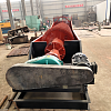 Классификатор XL 768 Классификатор XL 768
