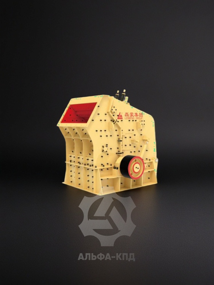 Роторная дробилка PF-1520 Роторная дробилка PF-1520