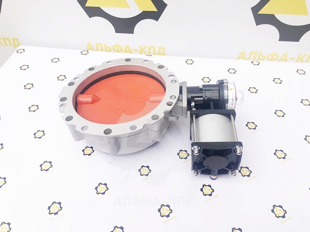 Дисковый затвор пневматический DN250 Дисковый затвор пневматический DN250