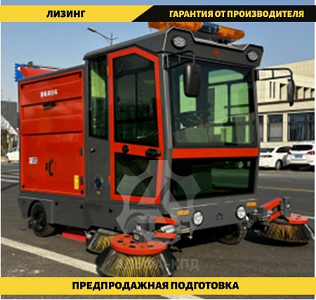 Многофункциональная машина для сбора листьев и уборки мусора TJ-G25A Многофункциональная машина для сбора листьев и уборки мусора TJ-G25A